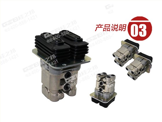 徐工挖掘機行走腳踏閥 徐工挖掘機行走腳踏閥