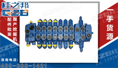 力士樂(lè)挖掘機(jī)多路閥 8SX14H2X