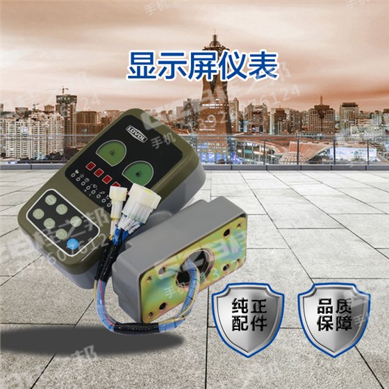 海報(bào) 海報(bào)