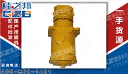 柳工挖掘機(jī)回轉(zhuǎn)接頭總成 12C0002