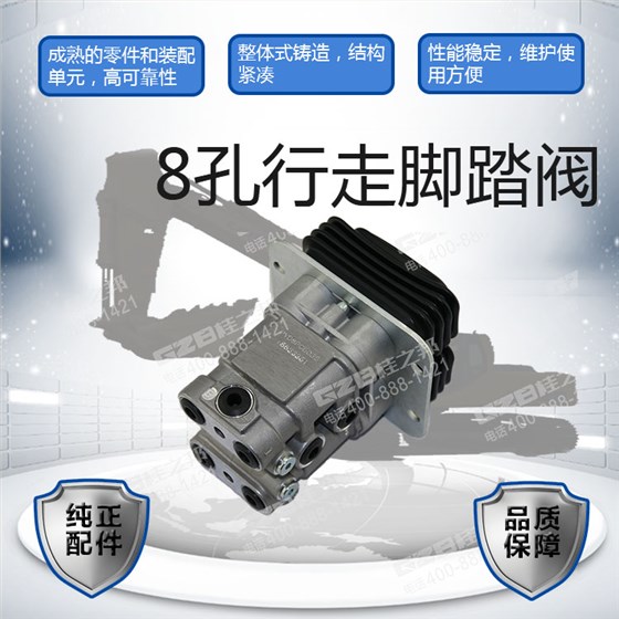 J221-34C-100000 J221-34C-100000