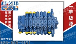 龍工挖掘機(jī)力士樂多路閥 R908405473