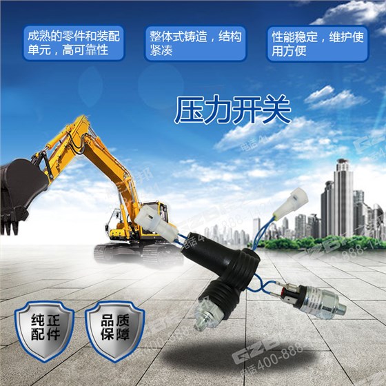 SPW3158A-153 SPW3158A-153