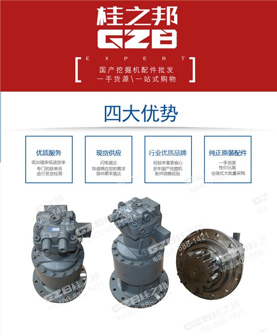 詳情頁(yè) 詳情頁(yè)