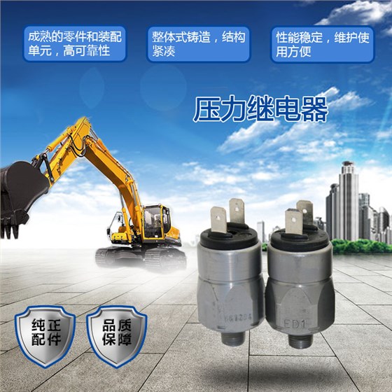 B240700000255 B240700000255