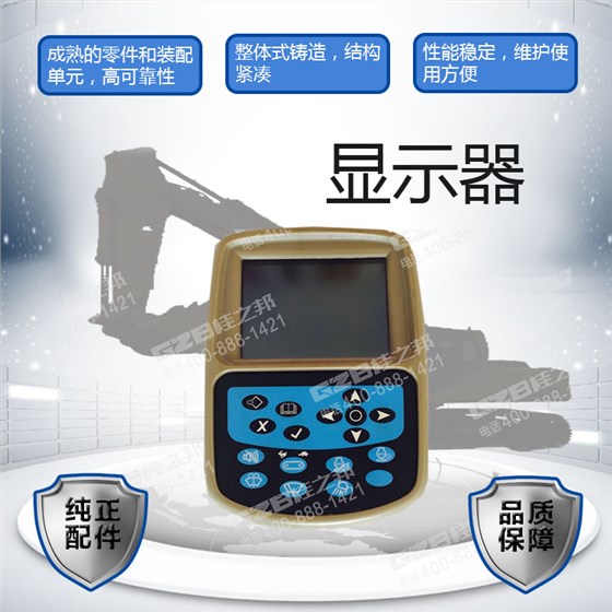 海報(bào) 海報(bào)