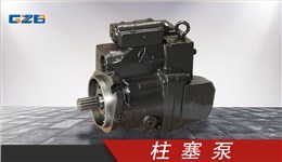 三一SY75挖掘機(jī)柱塞泵 13657711