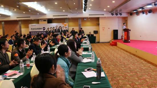 【牛商崛起】桂之邦榮登廣西區(qū)域十大牛商沖擊全國總決賽！