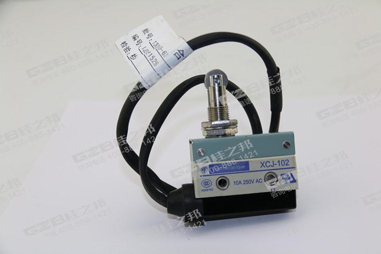 限位開關(guān)XCJ-102(10A/250V) 龍工挖掘機(jī)配件 60405020189