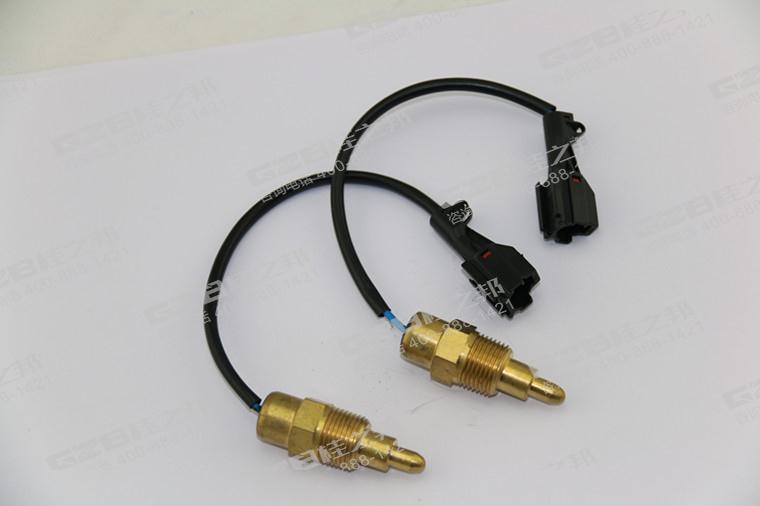 水溫報警器 挖機配件 B241200001055KY 水溫報警器 挖機配件 B241200001055KY