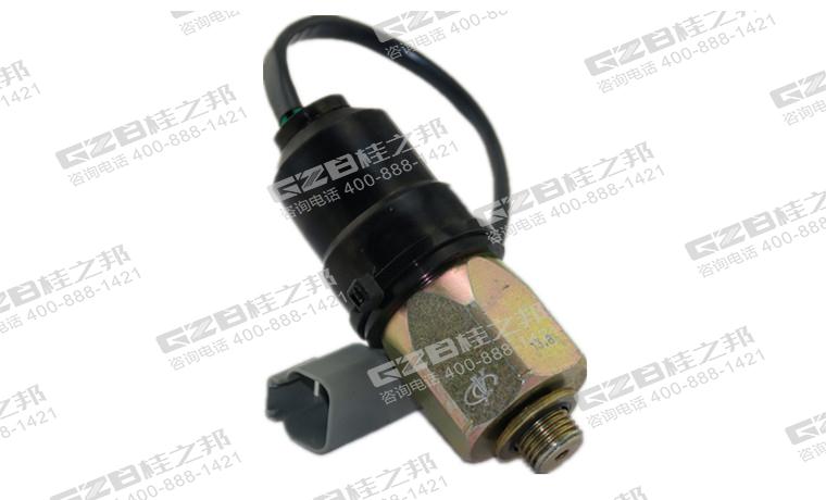 壓力開關T0411-04301 玉柴挖掘機配件 T0411-04301