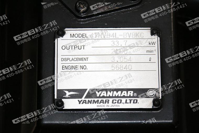 洋馬 柳工CLG906、CLG907、山重JCM908挖掘機發(fā)動機