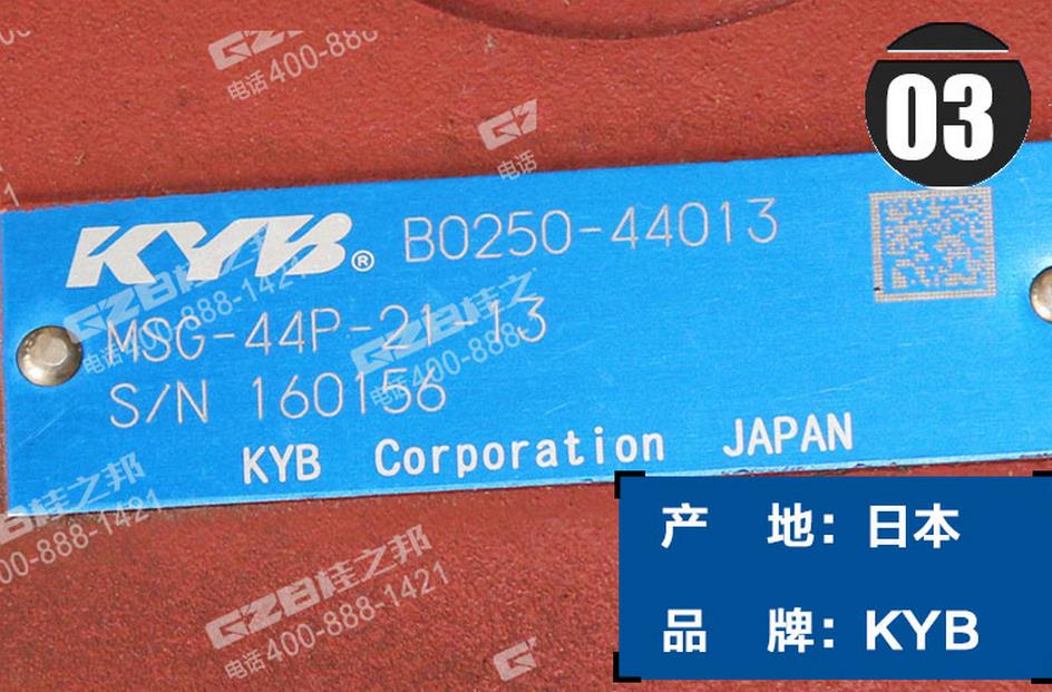 柳工挖掘機配件批發(fā),挖掘機配件批發(fā)市場 柳工挖掘機配件批發(fā),挖掘機配件批發(fā)市場