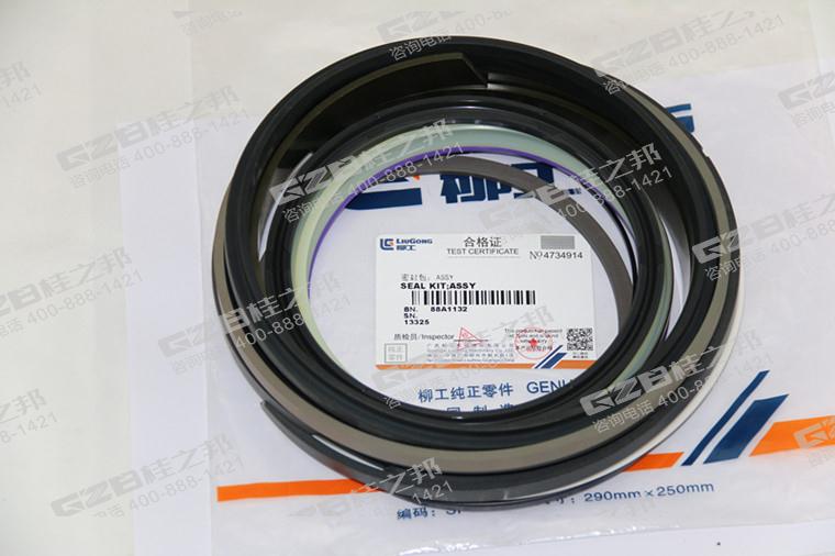 柳工挖掘機(jī)配件,挖機(jī)配件批發(fā)市場(chǎng)