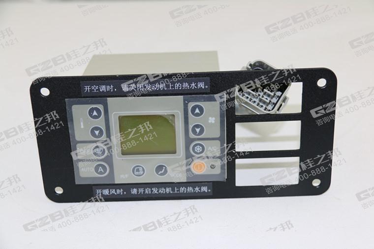 柳工挖掘機配件,挖機配件批發(fā)