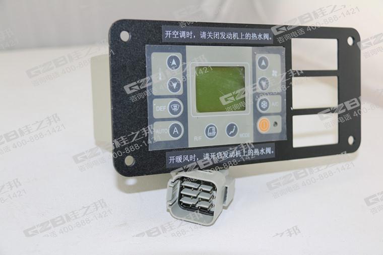 柳工挖掘機配件,挖機配件批發(fā)