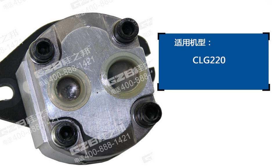 柳工挖掘機(jī)配件,挖機(jī)配件批發(fā)