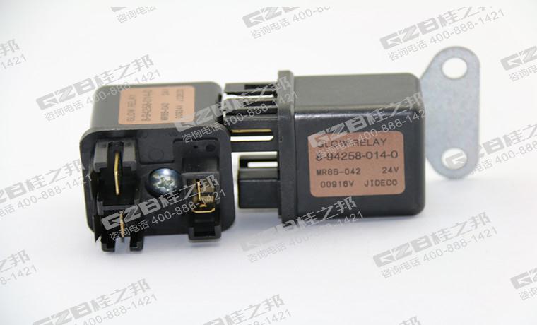 挖掘機(jī)配件批發(fā)