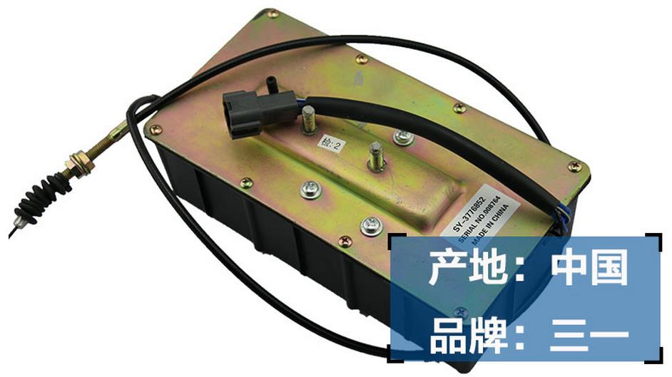 三一挖掘機(jī)配件,挖機(jī)配件網(wǎng)