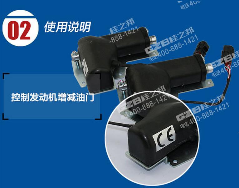 柳工挖掘機(jī)配件,挖掘機(jī)配件大全