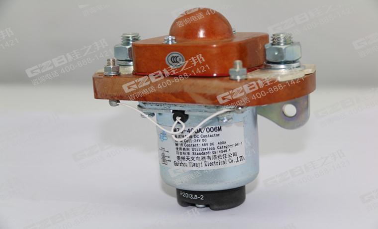 挖機配件批發(fā)