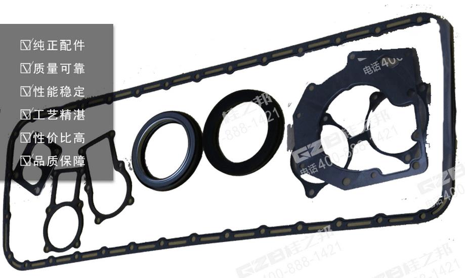 三一挖掘機發(fā)動機修理包