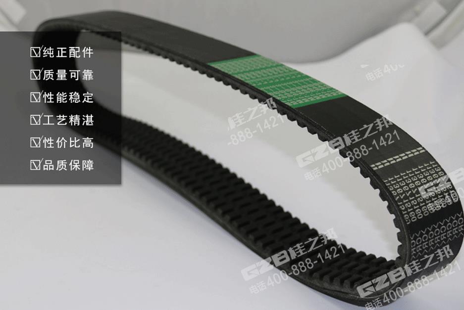 三一挖掘機冷卻風(fēng)扇皮帶 三一挖掘機冷卻風(fēng)扇皮帶