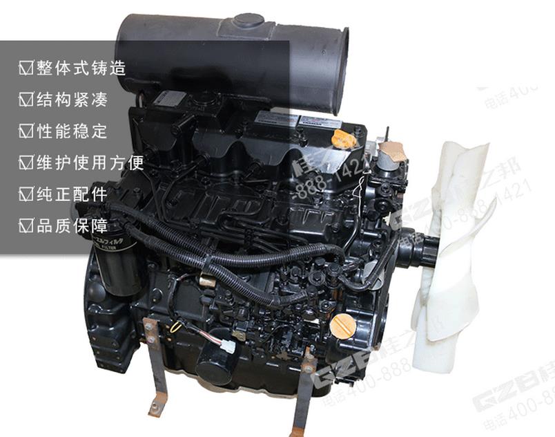 山重挖掘機(jī)洋馬發(fā)動機(jī) 山重挖掘機(jī)洋馬發(fā)動機(jī)