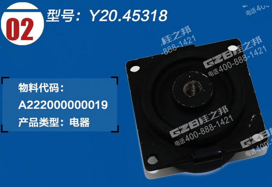 三一挖掘機(jī)減震器 三一挖掘機(jī)減震器