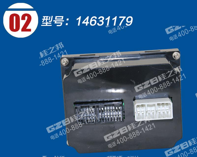 沃爾沃挖掘機(jī)空調(diào)控制器 沃爾沃挖掘機(jī)空調(diào)控制器