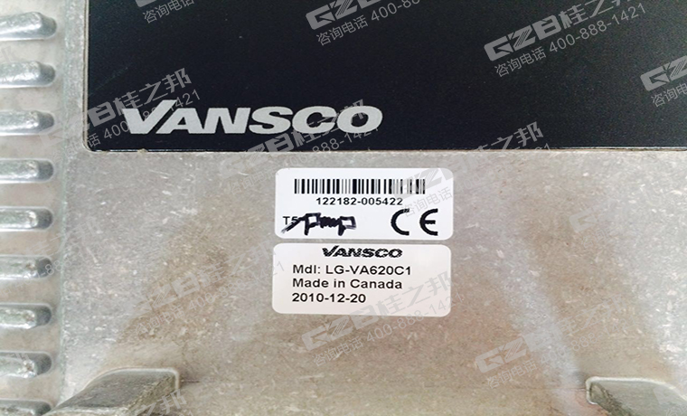 龍工挖掘機控制器 龍工挖掘機控制器