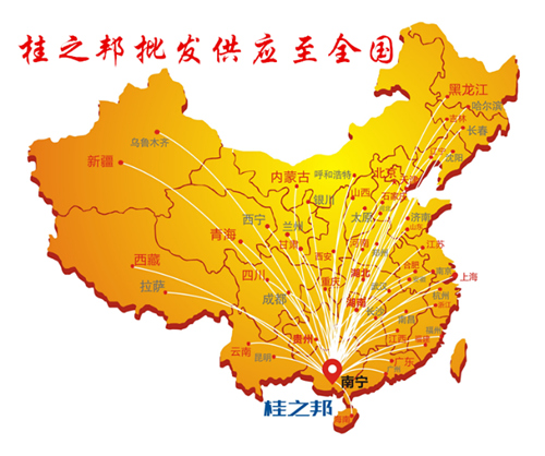 河北挖掘機配件