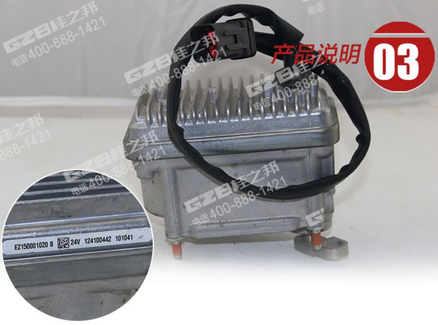 徐挖油門馬達(dá)油門執(zhí)行器