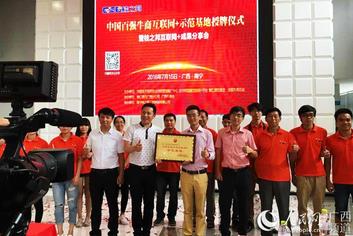 我們的成長由您來見證