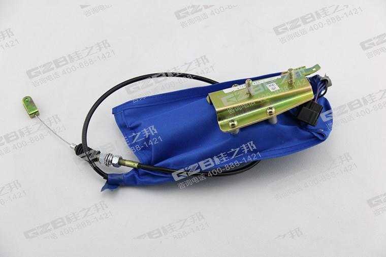 三一挖掘機(jī)熄火裝置750mm