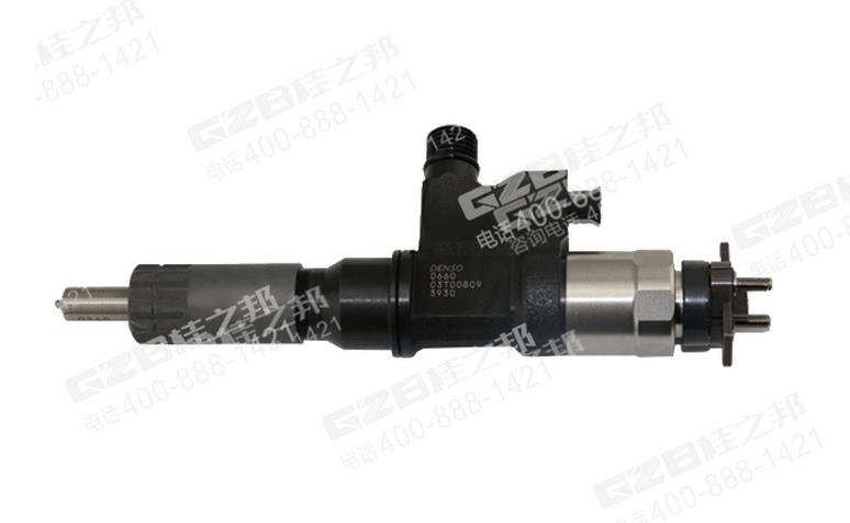 日立挖掘機噴油嘴總成