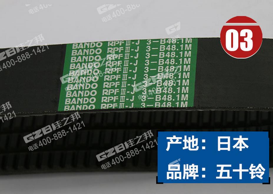 挖掘機配件大全 挖掘機配件大全