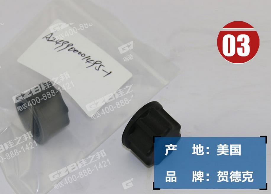 龍工6215挖掘機電磁閥閥芯螺母