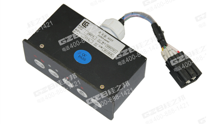 柳工挖掘機(jī)開關(guān)盒