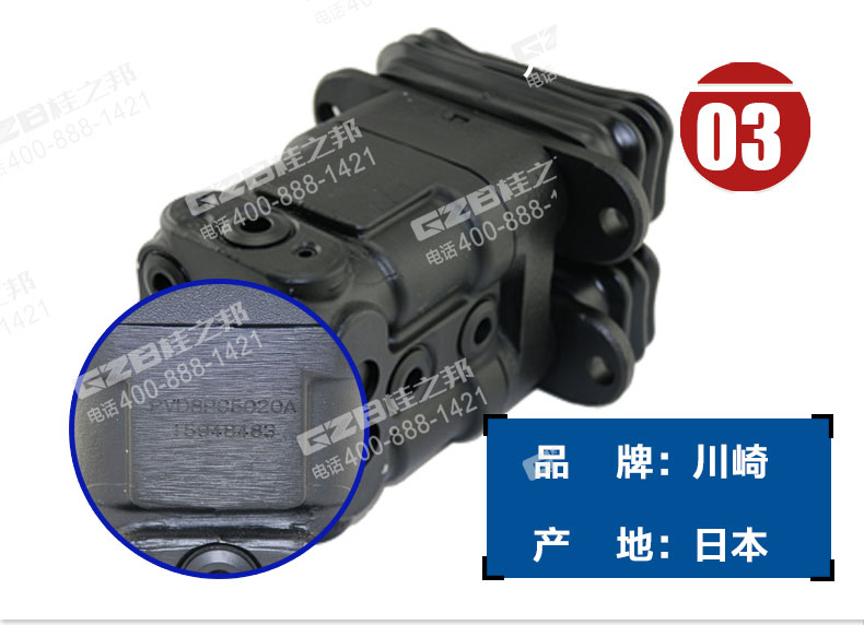 三一挖掘機行走腳踏閥