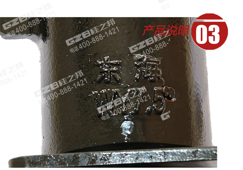 玉柴挖掘機回轉(zhuǎn)接頭