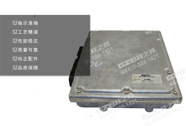 三一挖掘機(jī)電腦板