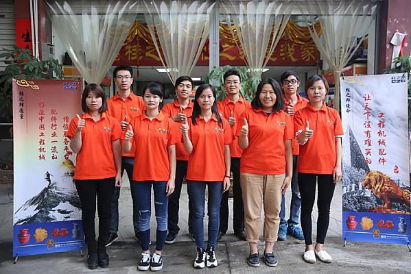 挖掘機(jī)配件-桂之邦