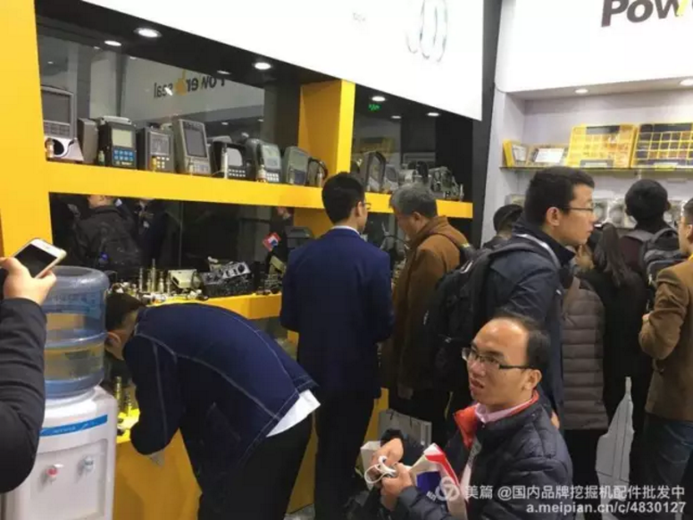 上海寶馬展哪些挖機配件吸引眼球?