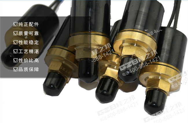 挖掘機(jī)回轉(zhuǎn)壓力開關(guān) 挖掘機(jī)回轉(zhuǎn)壓力開關(guān)