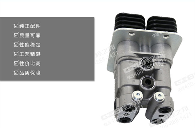 三一挖掘機(jī)腳踏先導(dǎo)閥 三一挖掘機(jī)腳踏先導(dǎo)閥