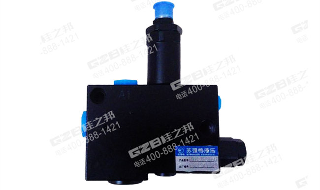 徐工挖機保持閥