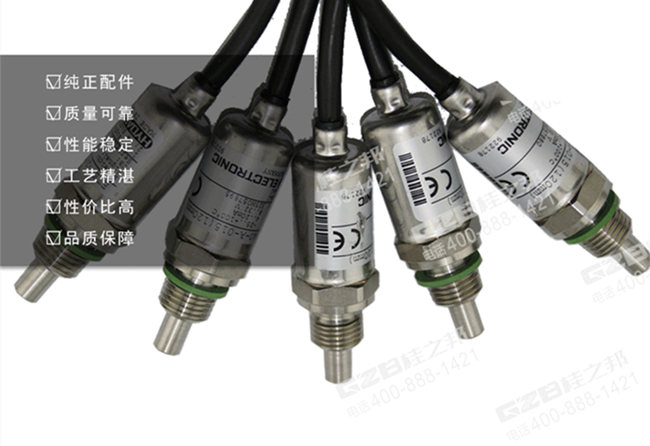 三一135挖掘機(jī)溫度傳感器 三一135挖掘機(jī)溫度傳感器