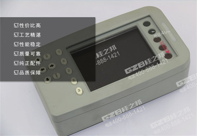 三一365挖機(jī)顯示屏