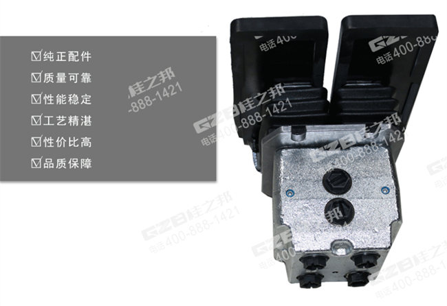 三一75挖掘機(jī)腳踏閥 三一75挖掘機(jī)腳踏閥